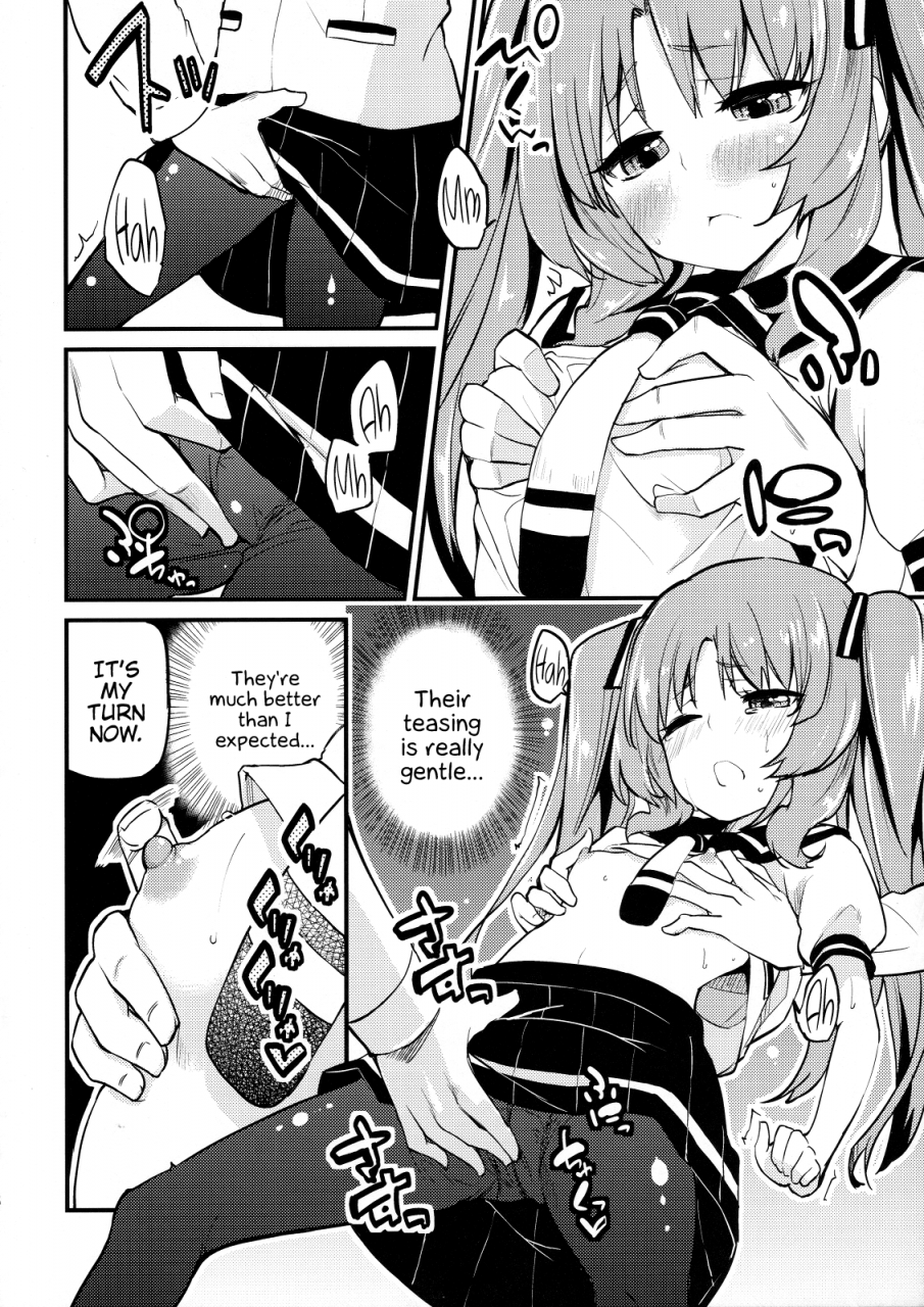 c82-all-azuma-sawayoshi-lemon-in-black-ano-natsu-de-matteru-english-hennojin