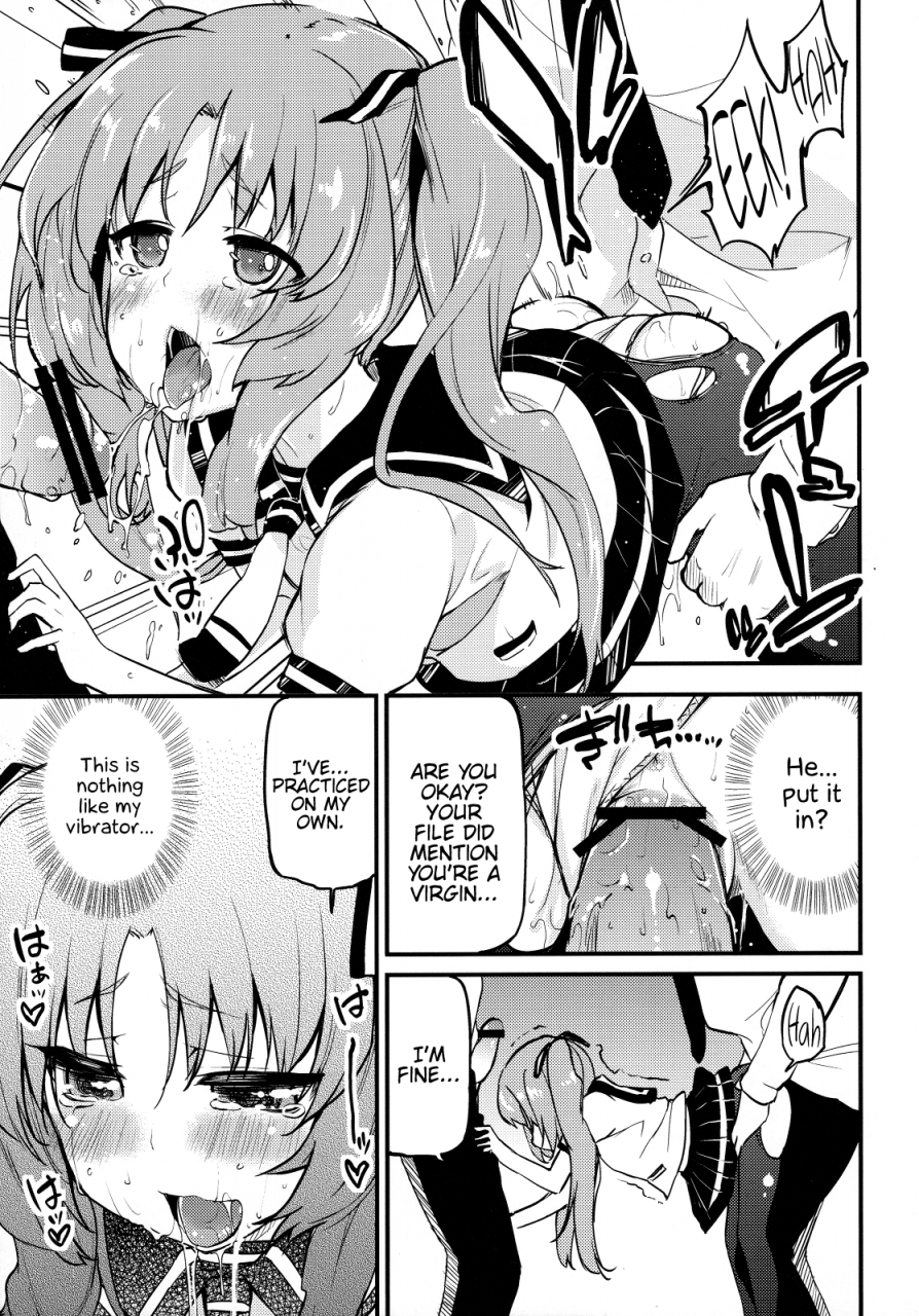 c82-all-azuma-sawayoshi-lemon-in-black-ano-natsu-de-matteru-english-hennojin