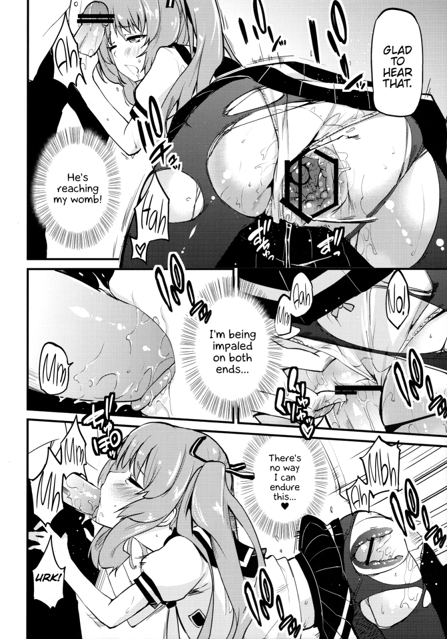 c82-all-azuma-sawayoshi-lemon-in-black-ano-natsu-de-matteru-english-hennojin