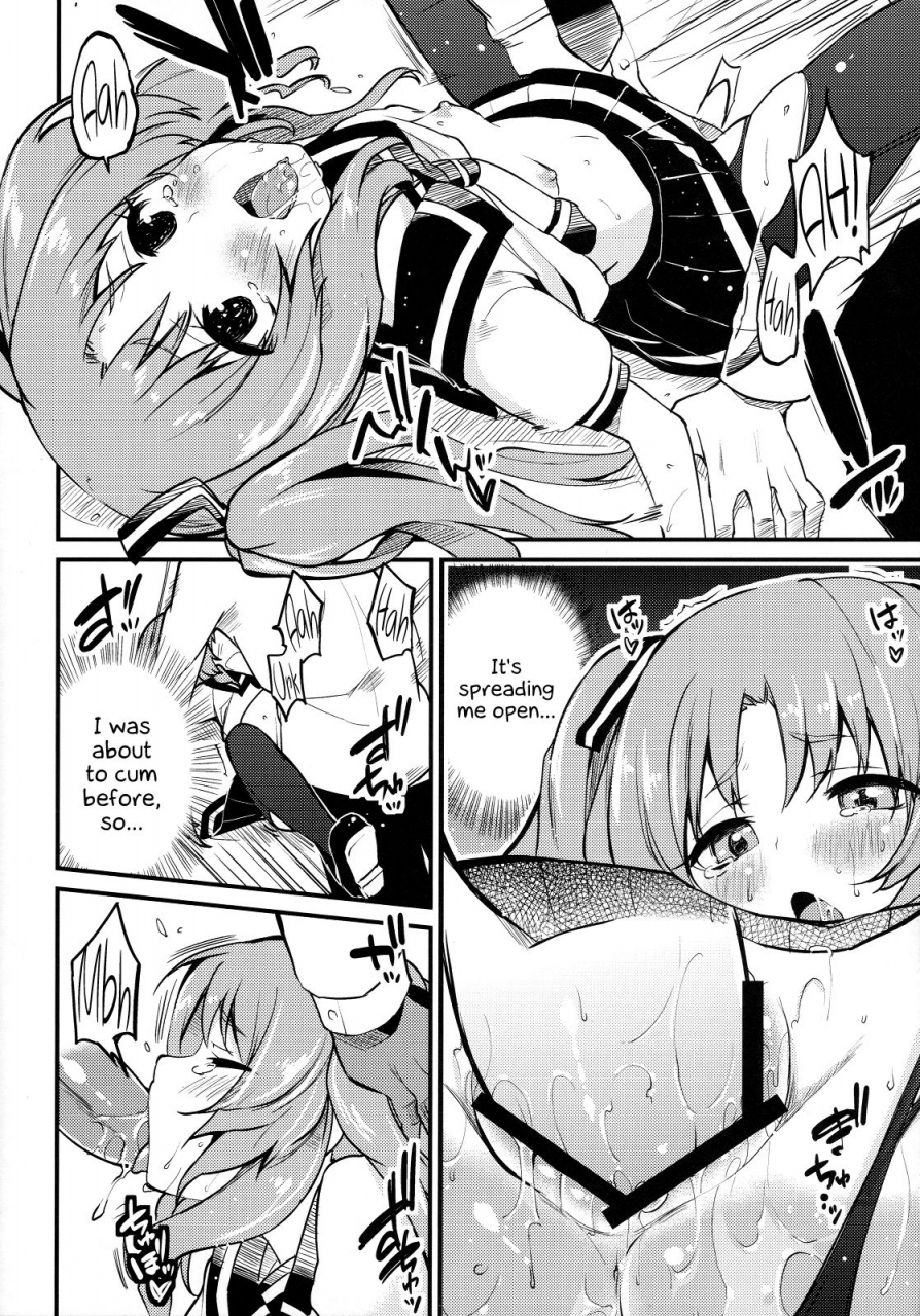 c82-all-azuma-sawayoshi-lemon-in-black-ano-natsu-de-matteru-english-hennojin