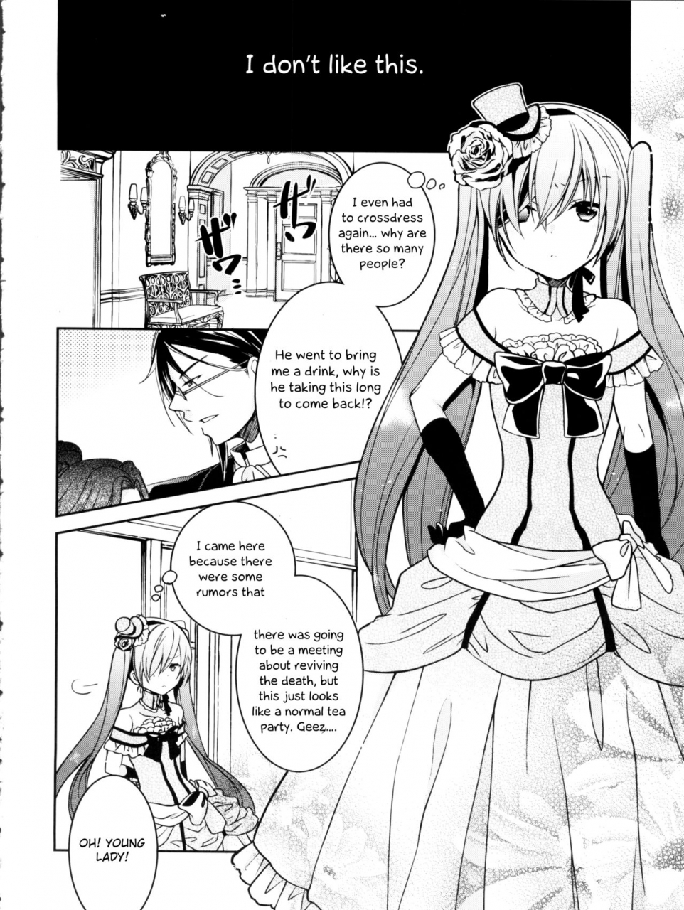c82-chocolate-macaron-yoshizawa-vanilla-apatite-black-butler-english-otokonoko-scans