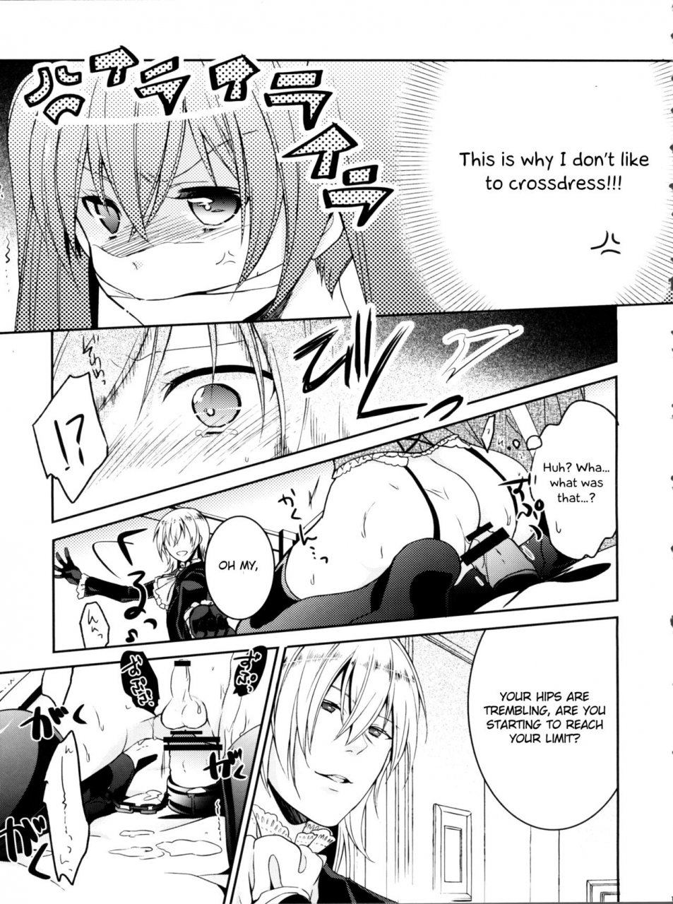 c82-chocolate-macaron-yoshizawa-vanilla-apatite-black-butler-english-otokonoko-scans