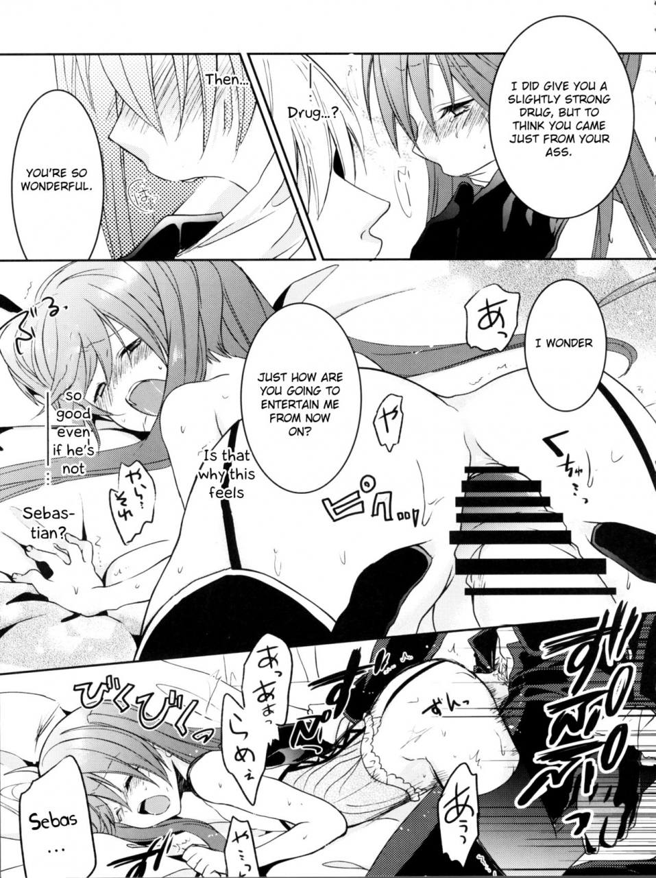 c82-chocolate-macaron-yoshizawa-vanilla-apatite-black-butler-english-otokonoko-scans