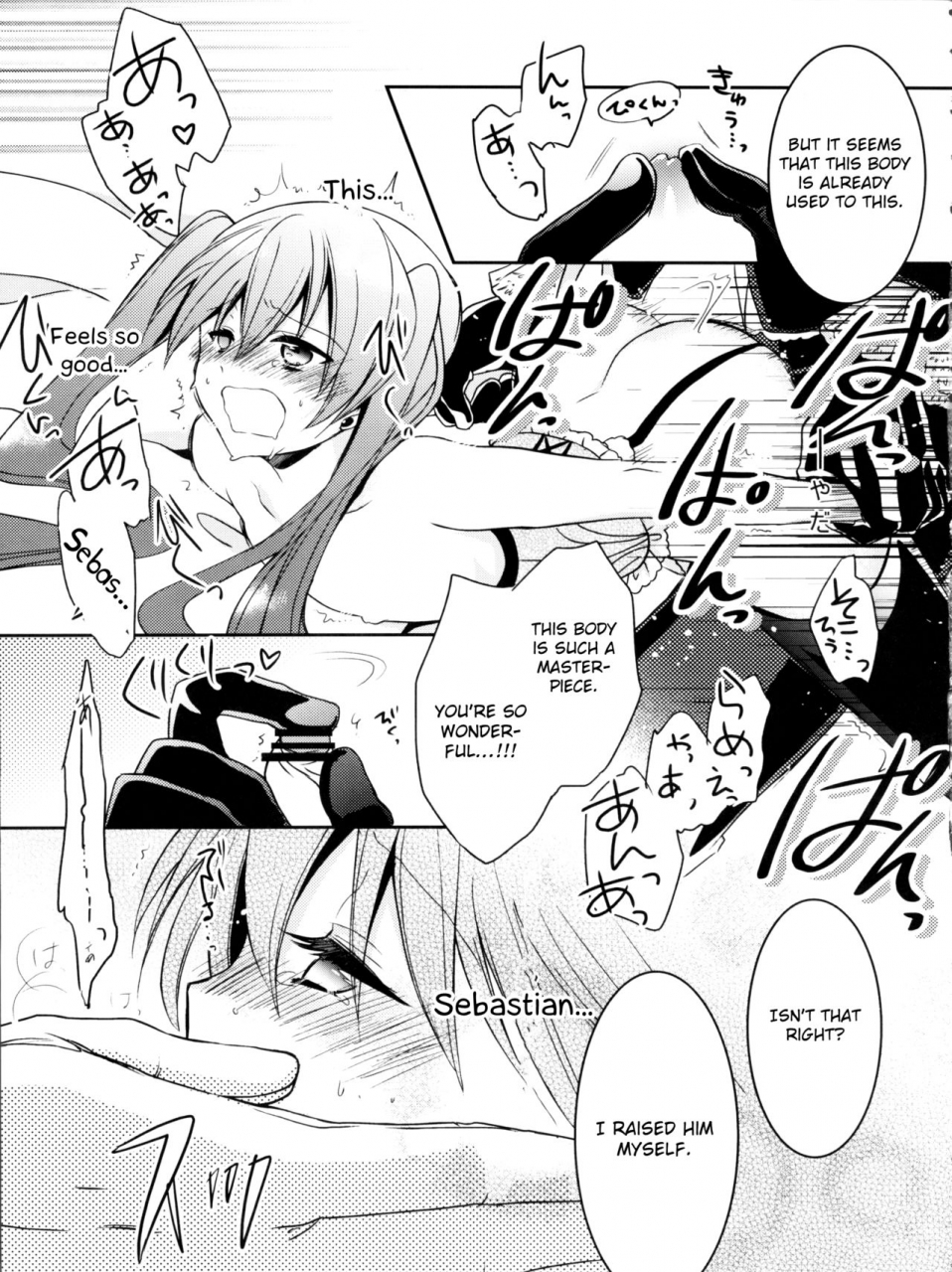 c82-chocolate-macaron-yoshizawa-vanilla-apatite-black-butler-english-otokonoko-scans
