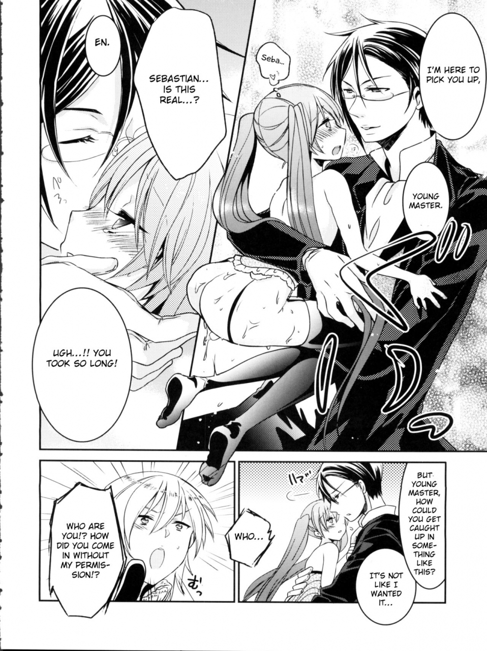 c82-chocolate-macaron-yoshizawa-vanilla-apatite-black-butler-english-otokonoko-scans