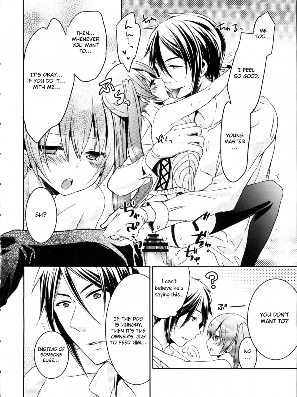 c82-chocolate-macaron-yoshizawa-vanilla-apatite-black-butler-english-otokonoko-scans