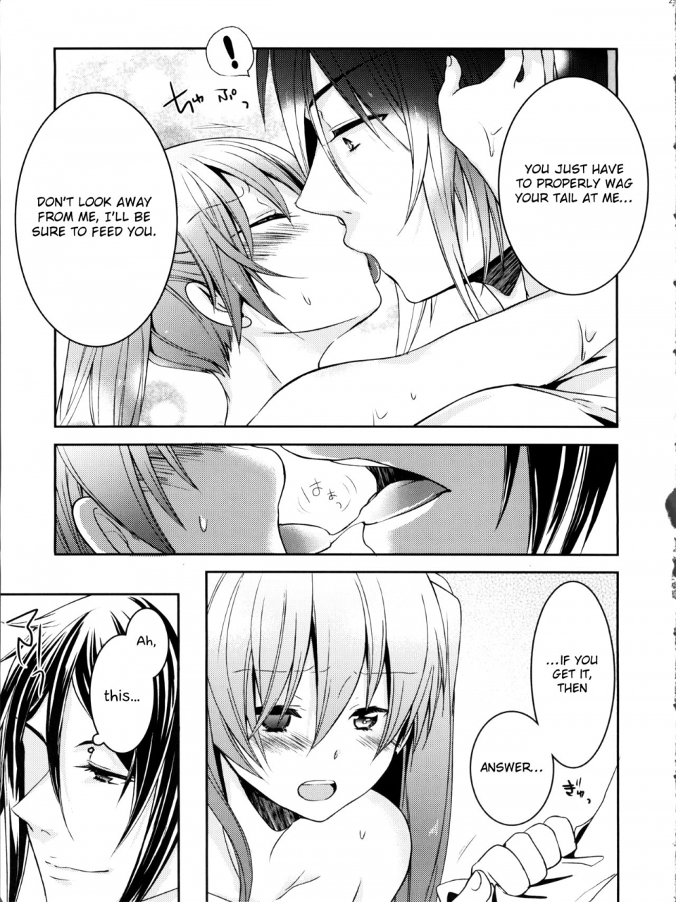 c82-chocolate-macaron-yoshizawa-vanilla-apatite-black-butler-english-otokonoko-scans