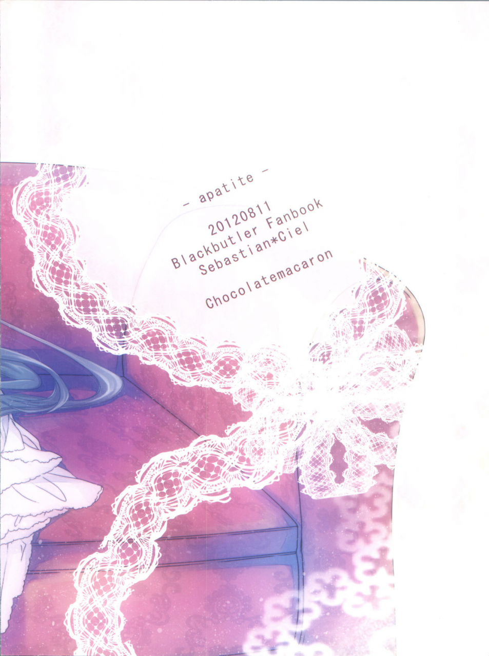 c82-chocolate-macaron-yoshizawa-vanilla-apatite-black-butler-english-otokonoko-scans