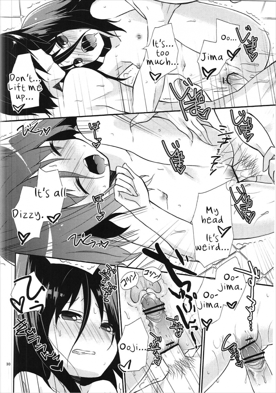 c82-cocoa-holic-yuizaki-kazuya-michiru-chiruchiru-chiru-michiru-plus-koi-to-senkyo-to-chocolateenglishvisualnoveltalk