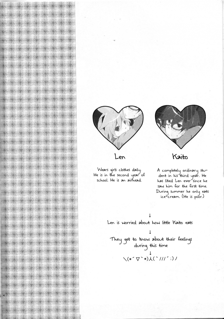 c82-dakuhan-nononono-aa-omae-otoko-daro-shokugo-vocaloid-english-otokonoko-scans