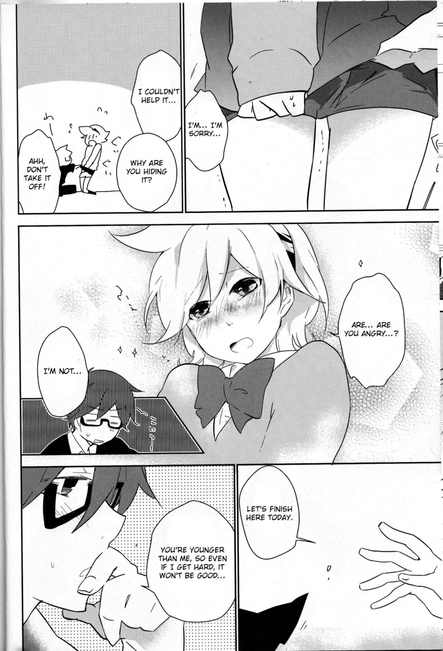 c82-dakuhan-nononono-aa-omae-otoko-daro-shokugo-vocaloid-english-otokonoko-scans