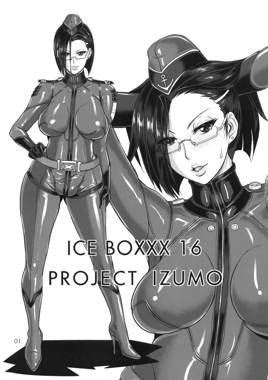 c88-serious-graphics-ice-ice-boxxx-16-izumo-project-space-battleship-yamato-2199