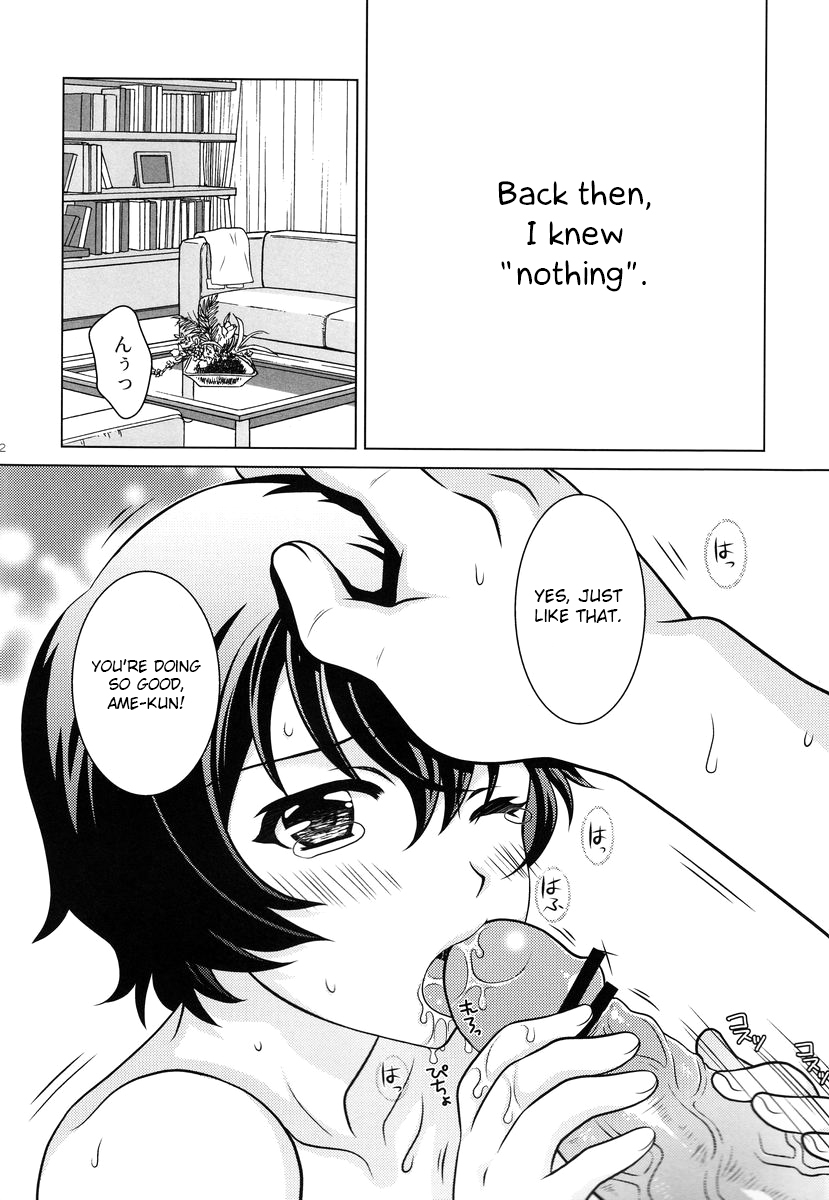 c82-kanyou-shounen-ura-ookami-kodomo-no-ame-no-hon-ookami-kodomo-no-ame-to-yuki-english-otokonoko-scans