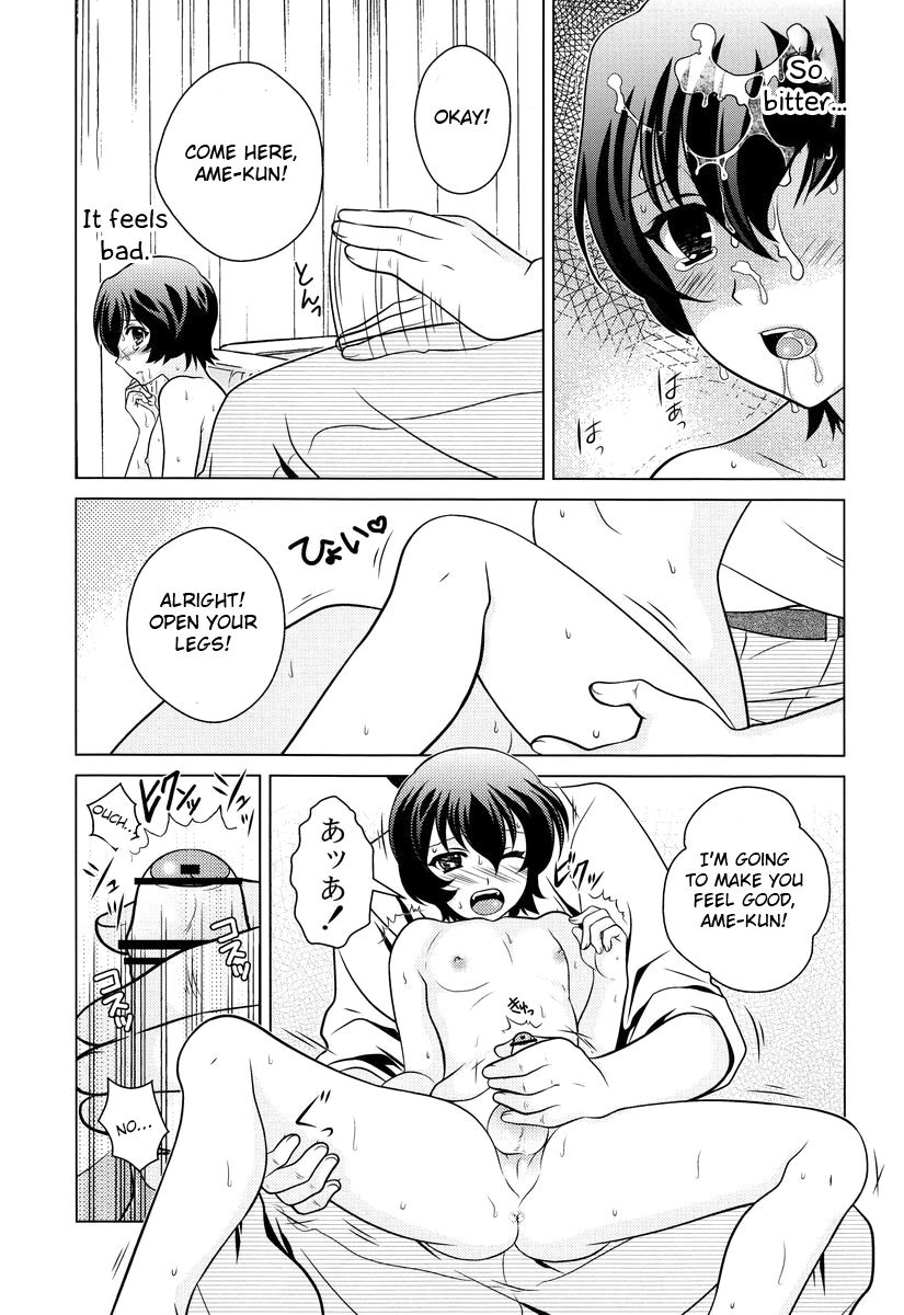 c82-kanyou-shounen-ura-ookami-kodomo-no-ame-no-hon-ookami-kodomo-no-ame-to-yuki-english-otokonoko-scans