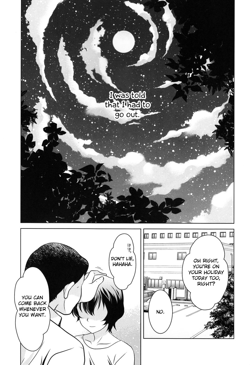 c82-kanyou-shounen-ura-ookami-kodomo-no-ame-no-hon-ookami-kodomo-no-ame-to-yuki-english-otokonoko-scans