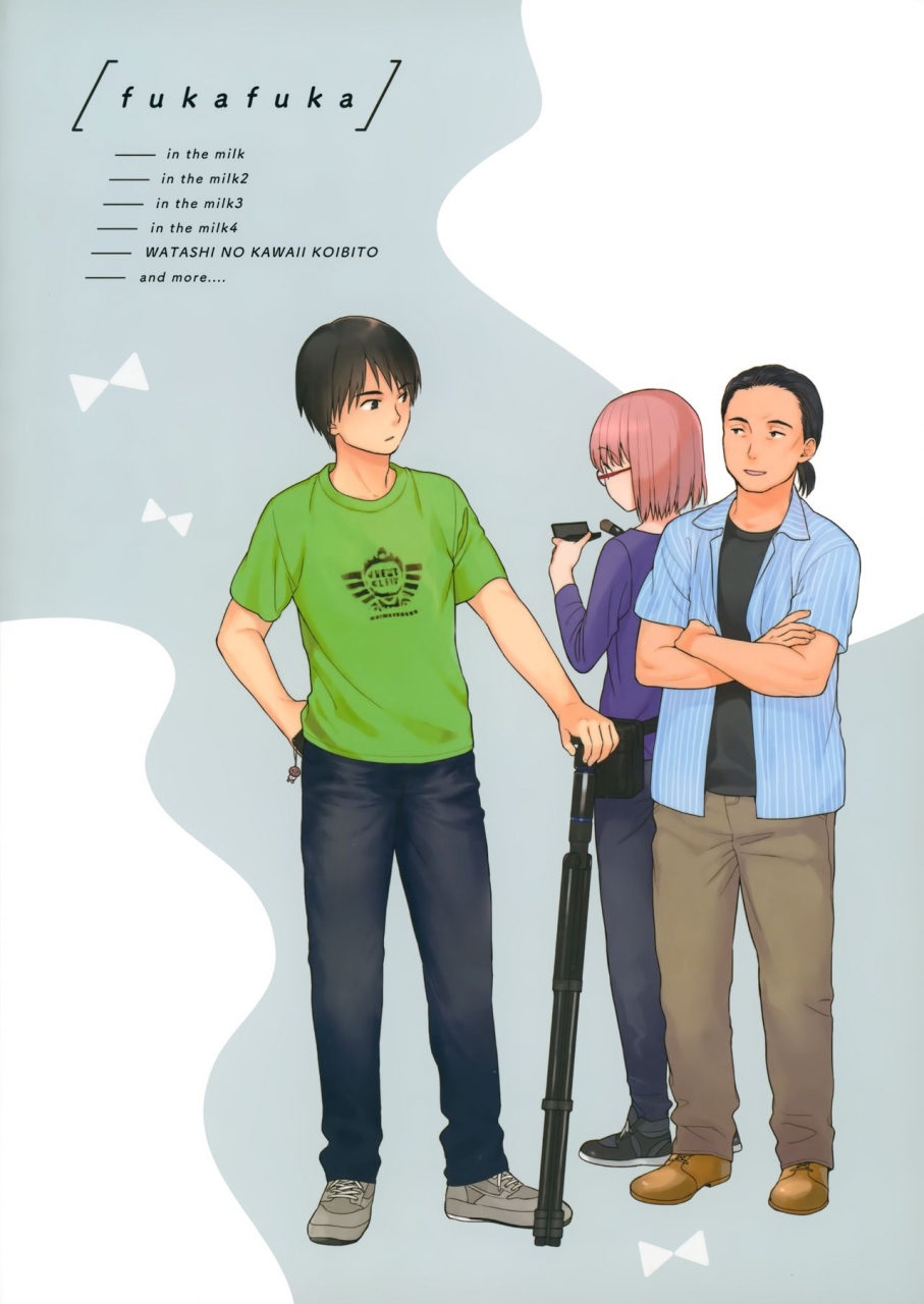 c89-fuka-fuka-sekiya-asami-milk-in-the-milk-soushuuhen