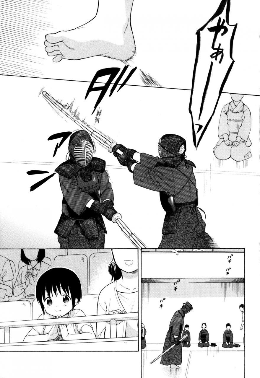 c89-fuka-fuka-sekiya-asami-milk-in-the-milk-soushuuhen