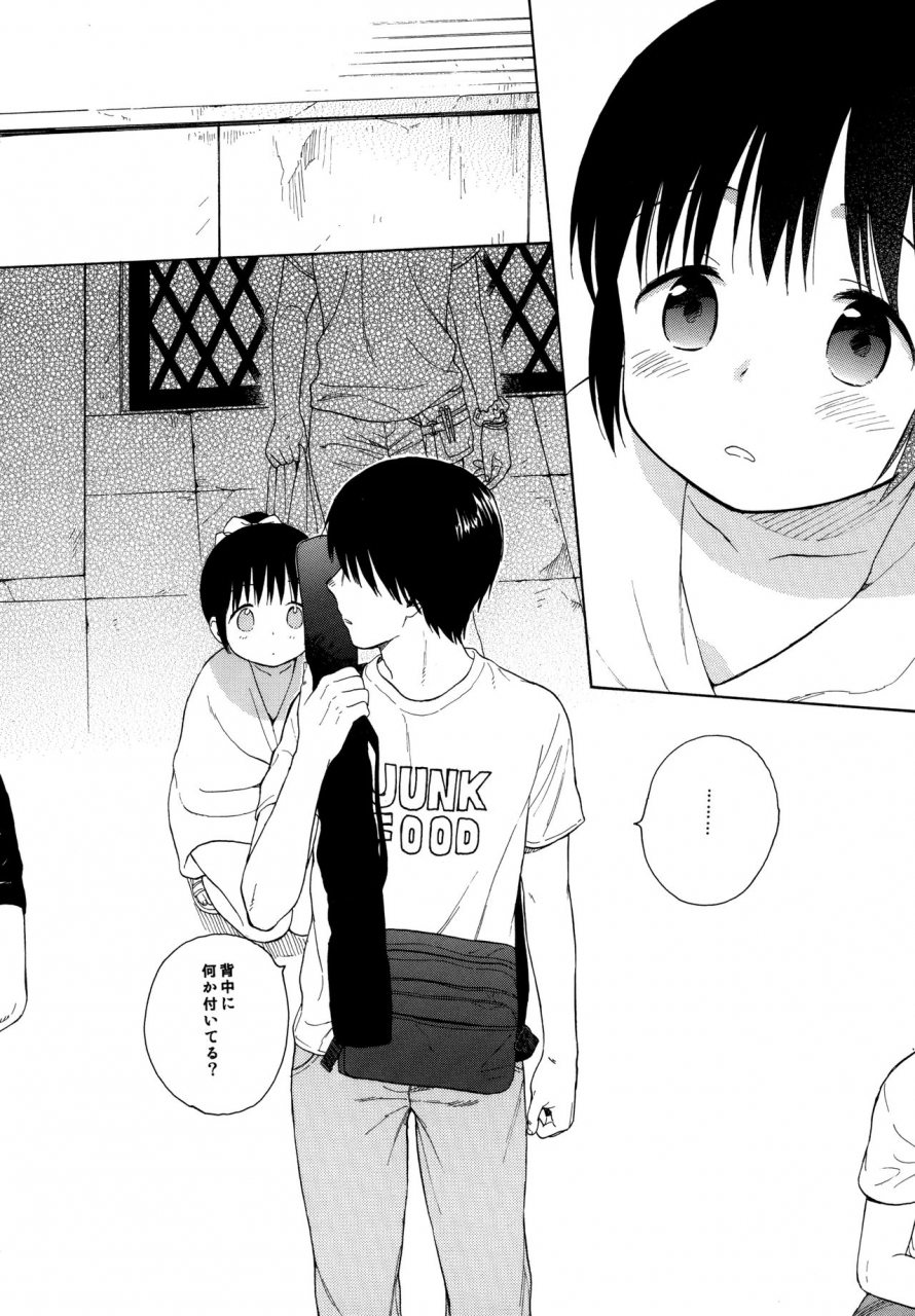 c89-fuka-fuka-sekiya-asami-milk-in-the-milk-soushuuhen