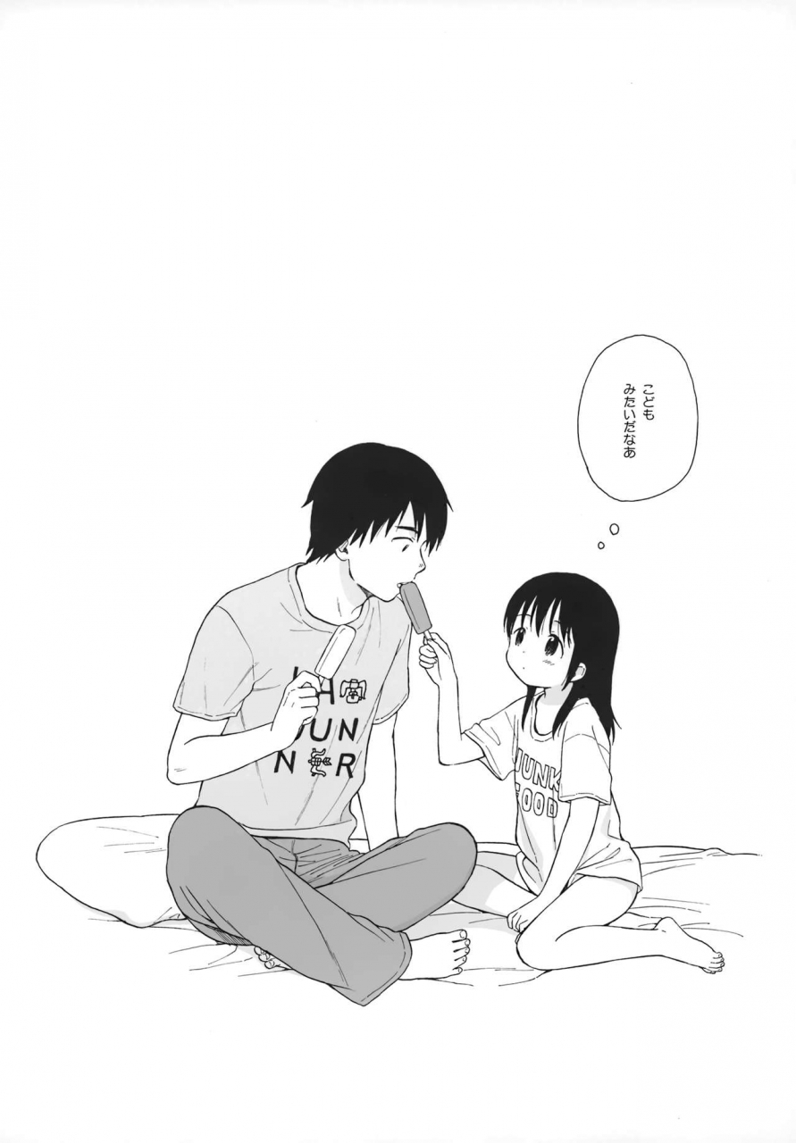 c89-fuka-fuka-sekiya-asami-milk-in-the-milk-soushuuhen