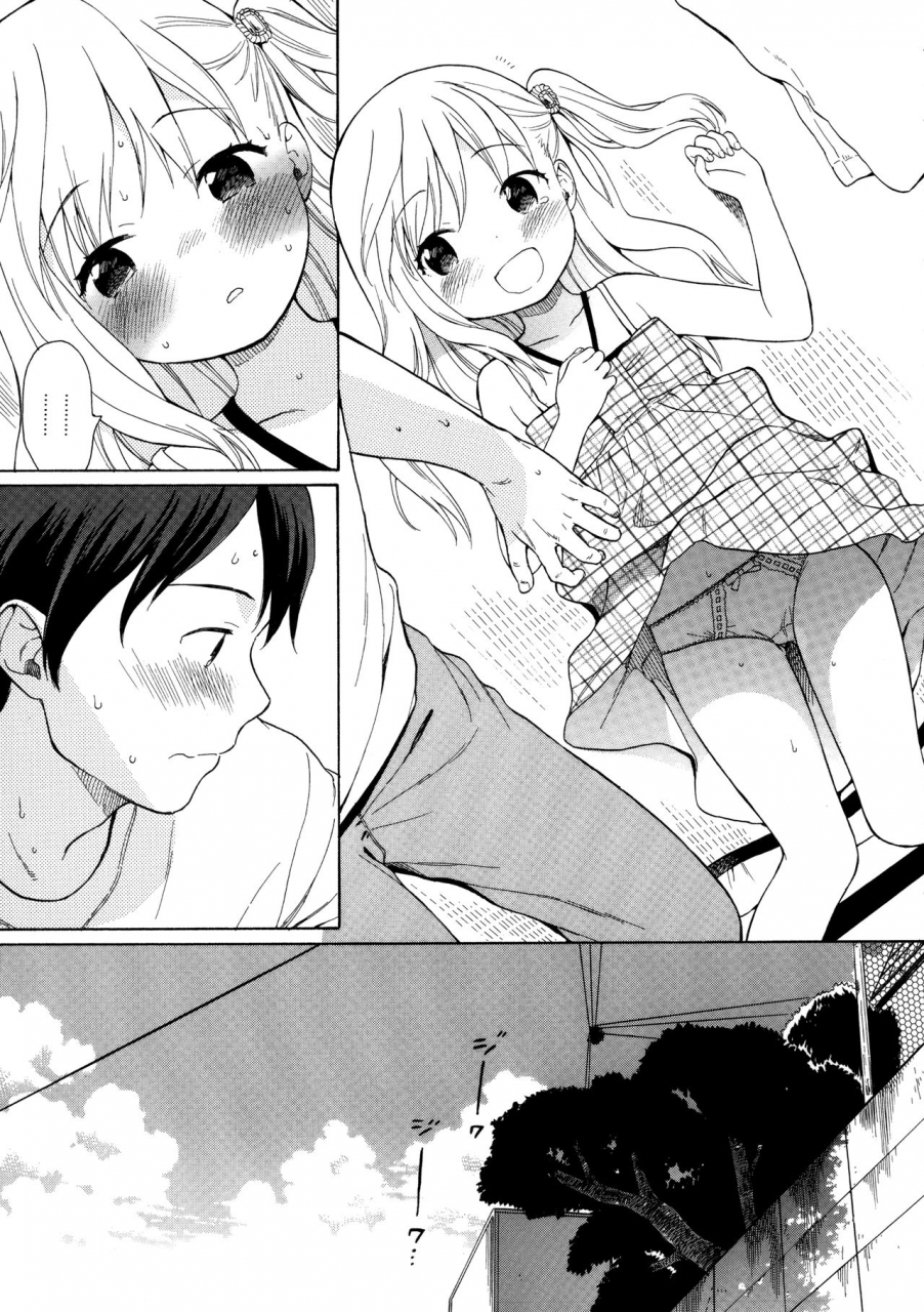 c89-fuka-fuka-sekiya-asami-milk-in-the-milk-soushuuhen