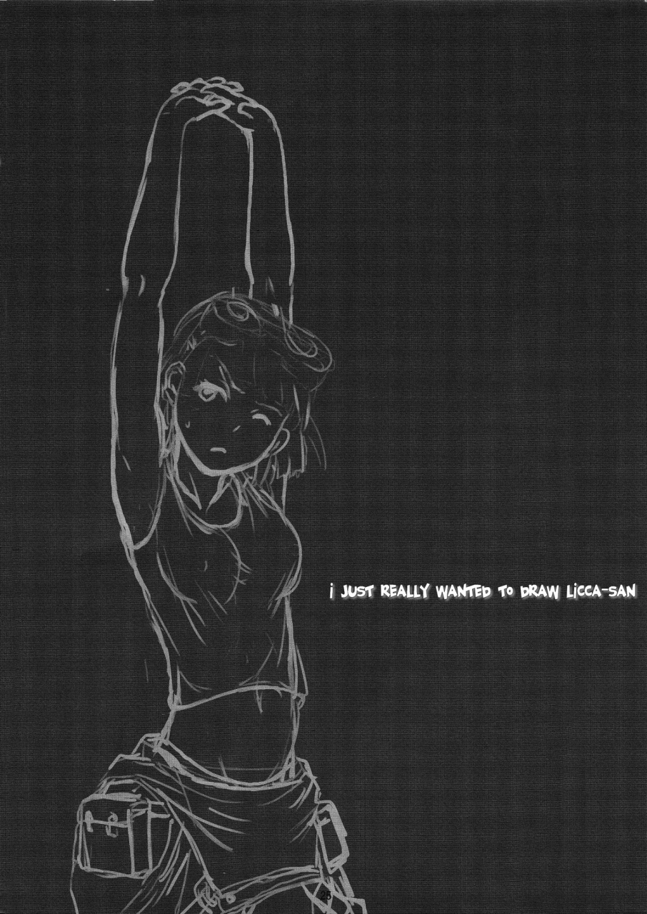 c82-lithium-uchiga-summer-eater-god-eater-english-ehcove