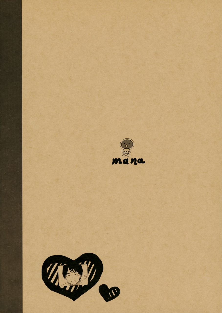 c89-fuka-fuka-sekiya-asami-notebook-2-1-nakadai-mana