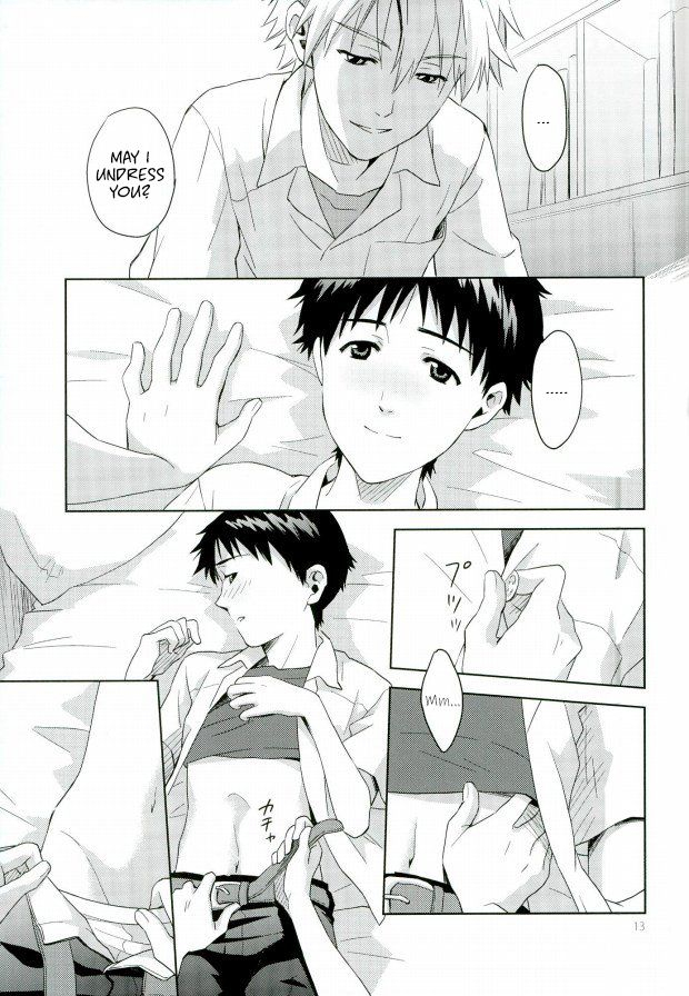 c82-no-plan-kumagaya-nerico-pool-neon-genesis-evangelion-english-fushigi