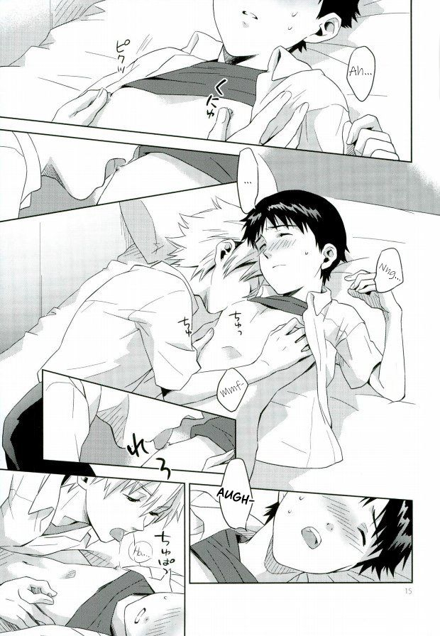 c82-no-plan-kumagaya-nerico-pool-neon-genesis-evangelion-english-fushigi