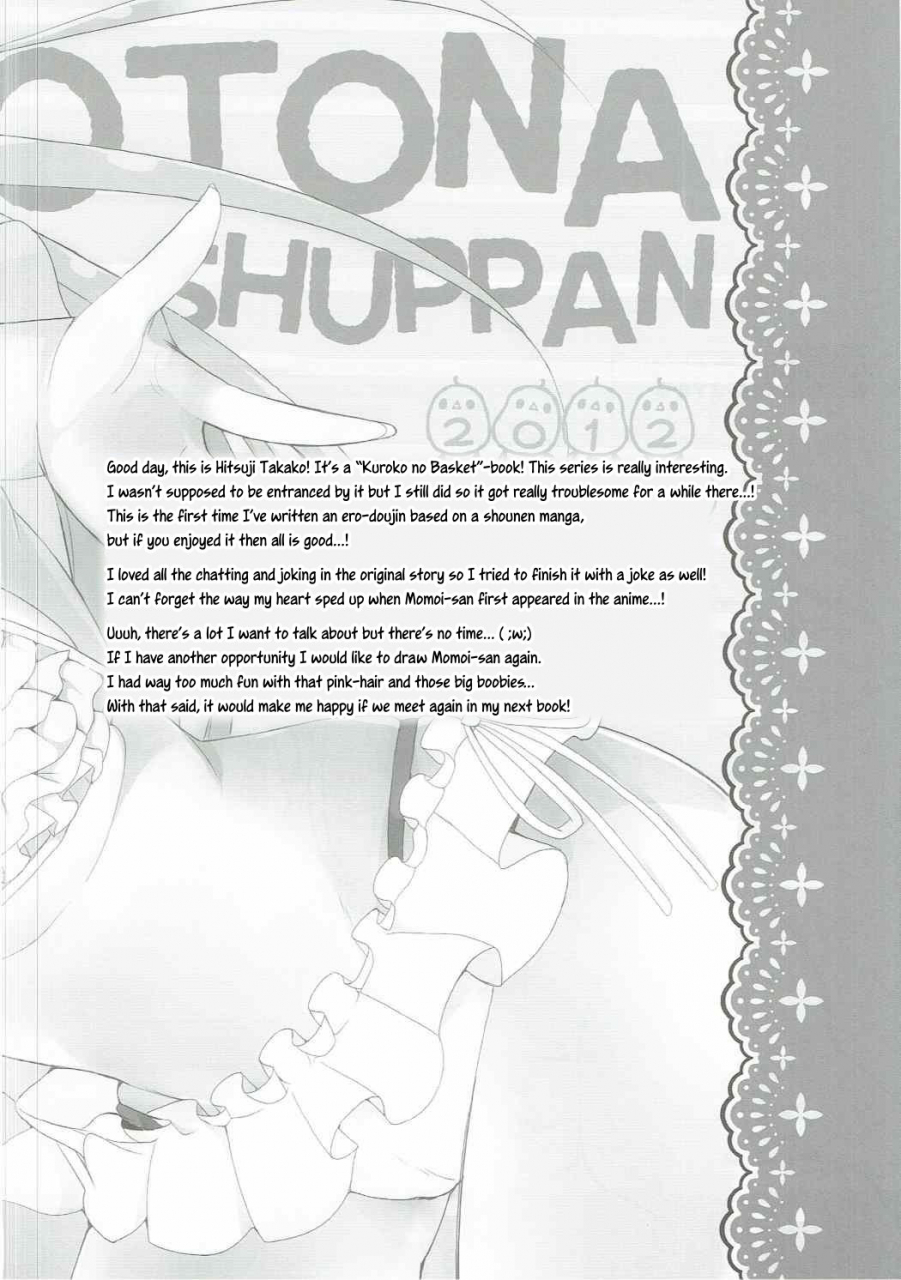 c82-otona-shuppan-hitsuji-takako-momoiro-play-kuroko-no-basuke-english-ehcove