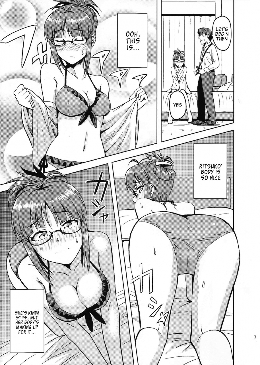 c82-plant-tsurui-colorful-ritsuko-2-the-idolm-at-ster-english-cct