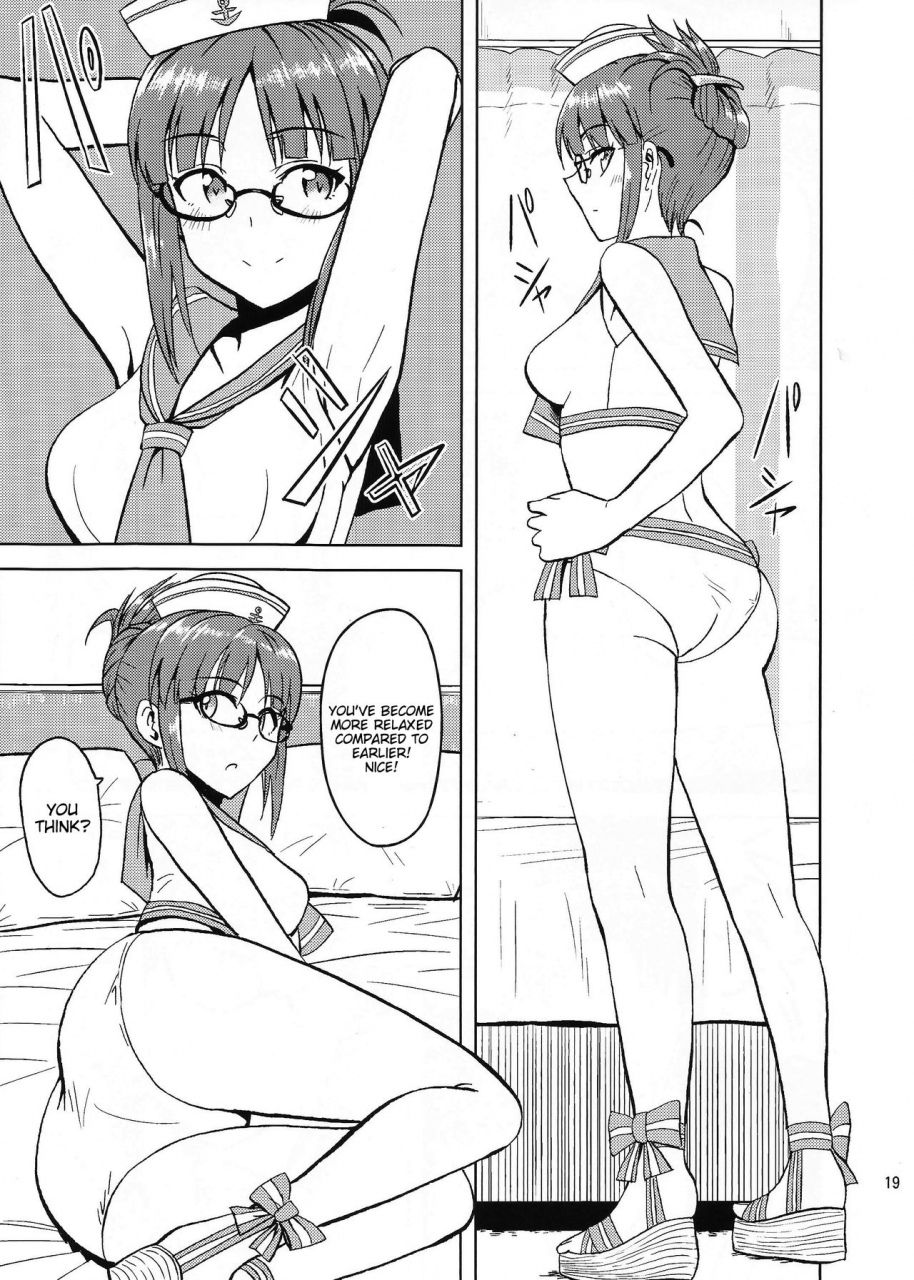 c82-plant-tsurui-colorful-ritsuko-2-the-idolm-at-ster-english-cct