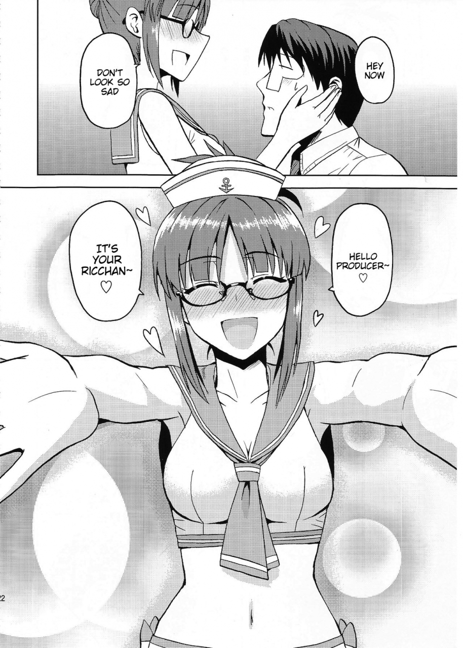 c82-plant-tsurui-colorful-ritsuko-2-the-idolm-at-ster-english-cct