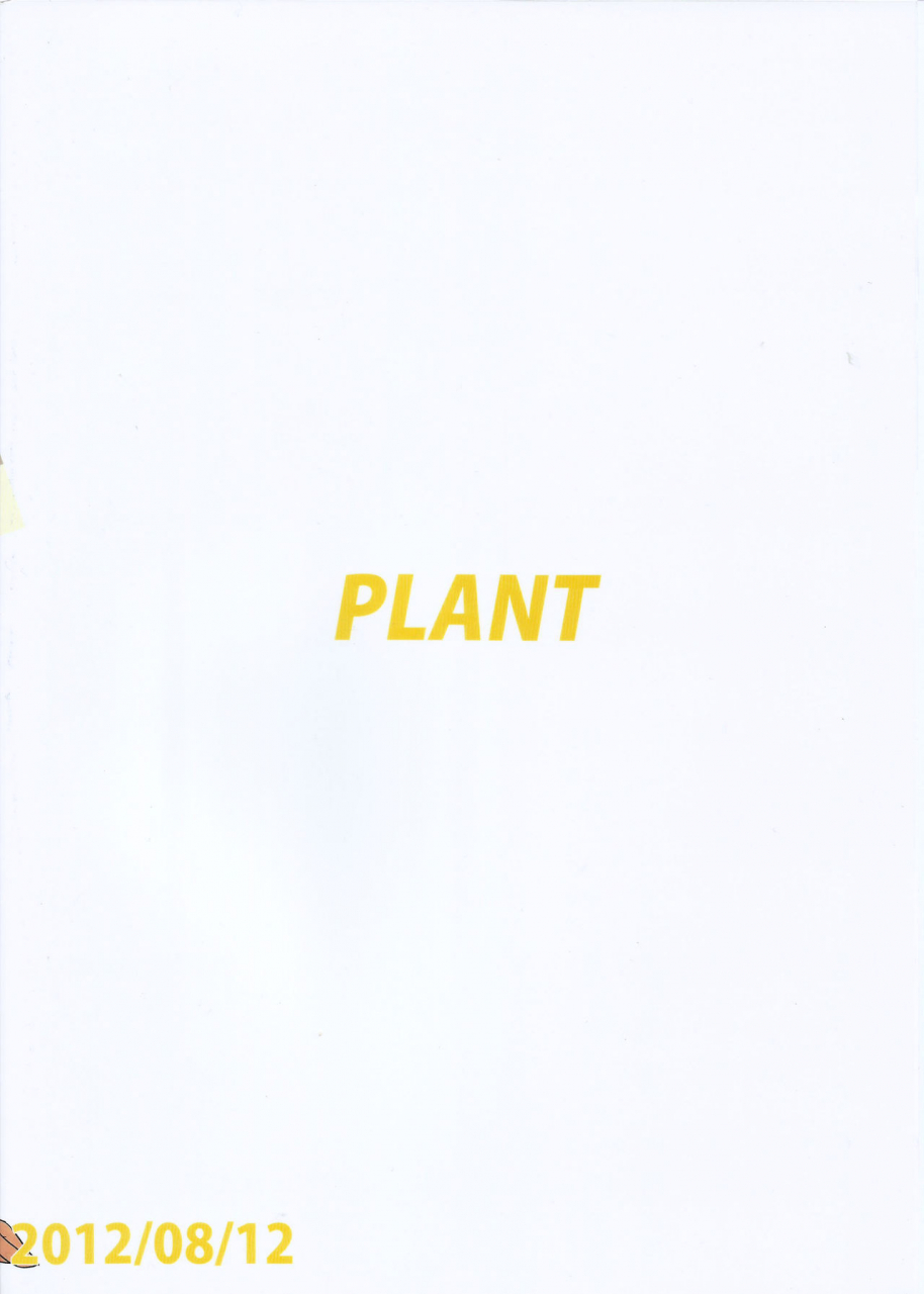 c82-plant-tsurui-colorful-ritsuko-2-the-idolm-at-ster-english-cct