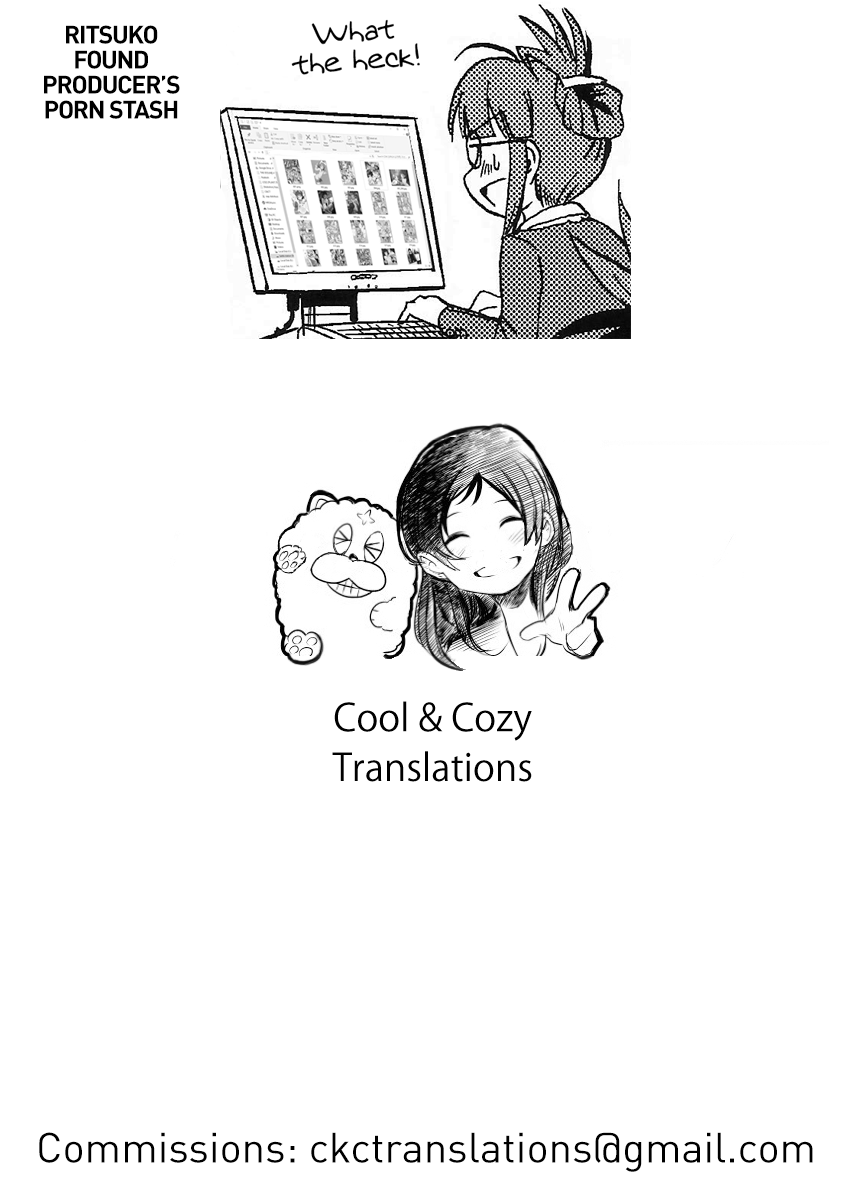 c82-plant-tsurui-colorful-ritsuko-2-the-idolm-at-ster-english-cct