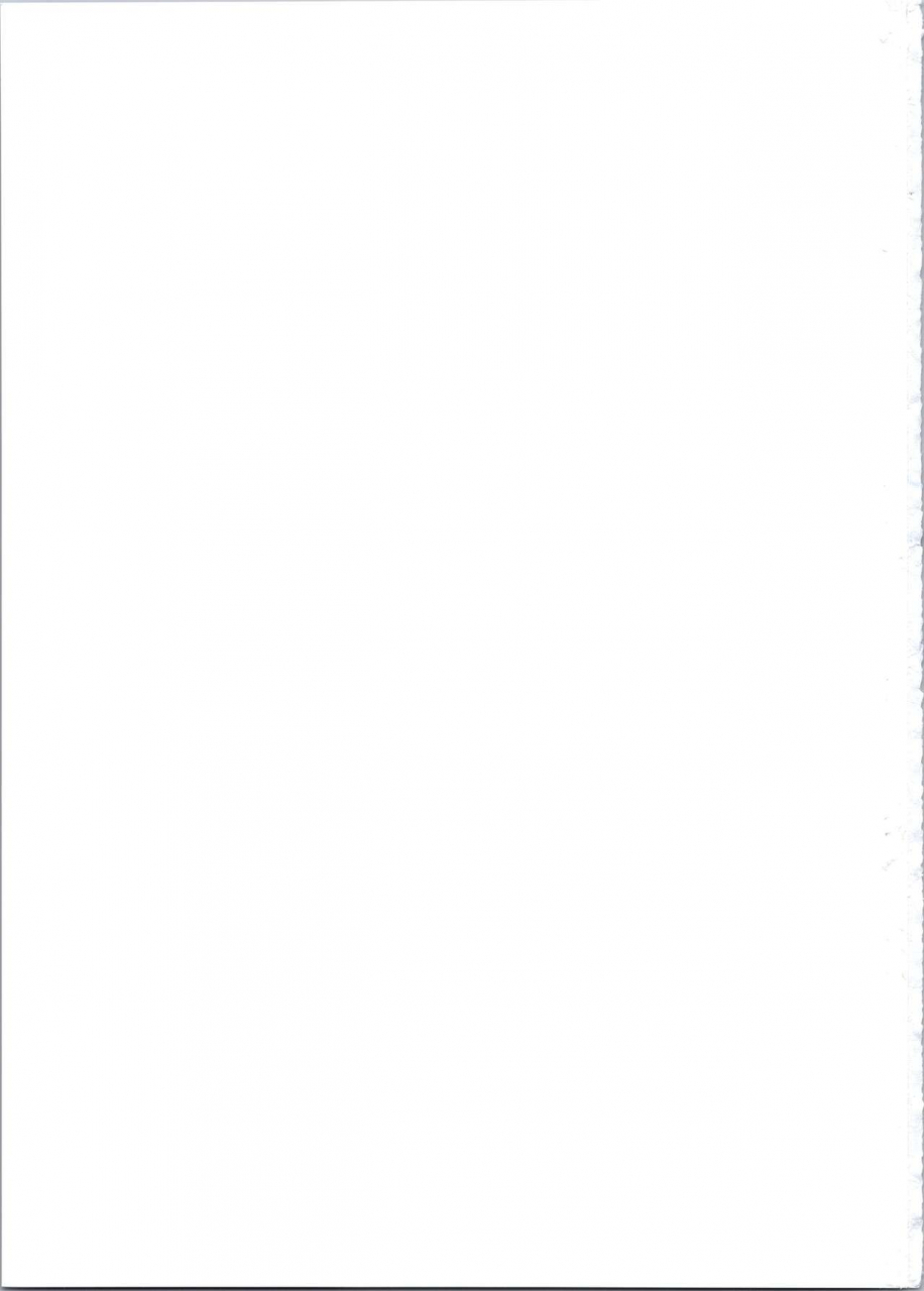 c90-syouryu-yasui-kai-hoshino-ryuichi-madoka-ryoujoku-hakkei-1-kimagure-orange-road