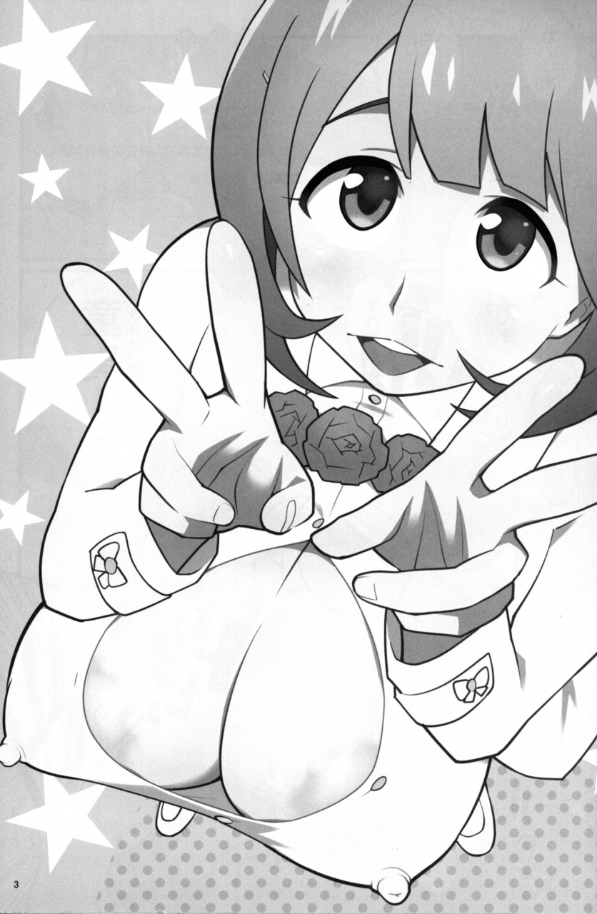 c91-tetrodotoxin-nise-kurosaki-tonikaku-mune-ga-ookina-onnanoko-to-tonikaku-shasei-ga-hayai-doutei-no-toshikoshi-sex-zanmai-occulticnine