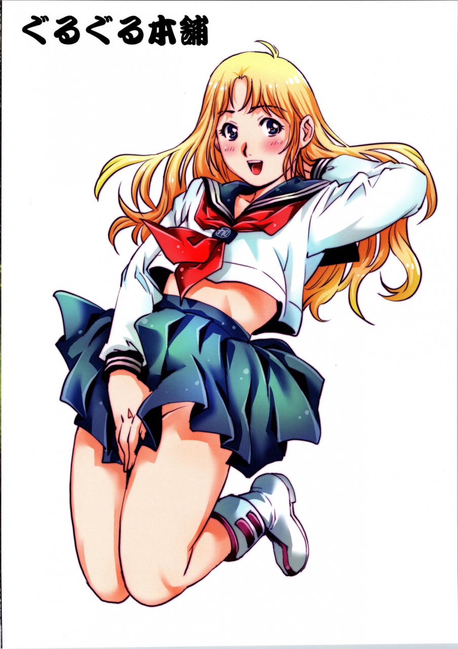 c92-guruguru-honpo-yanagawa-rio-dirty-pair-no-dai-inkei-2-dirty-pair