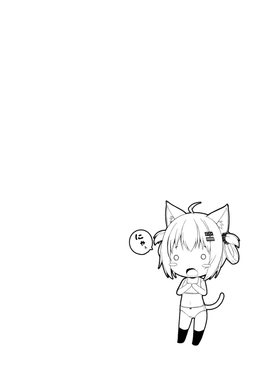 c92-neko-pantsu-sakuraba-hikaru-fuwafuwa-no-dousei-life