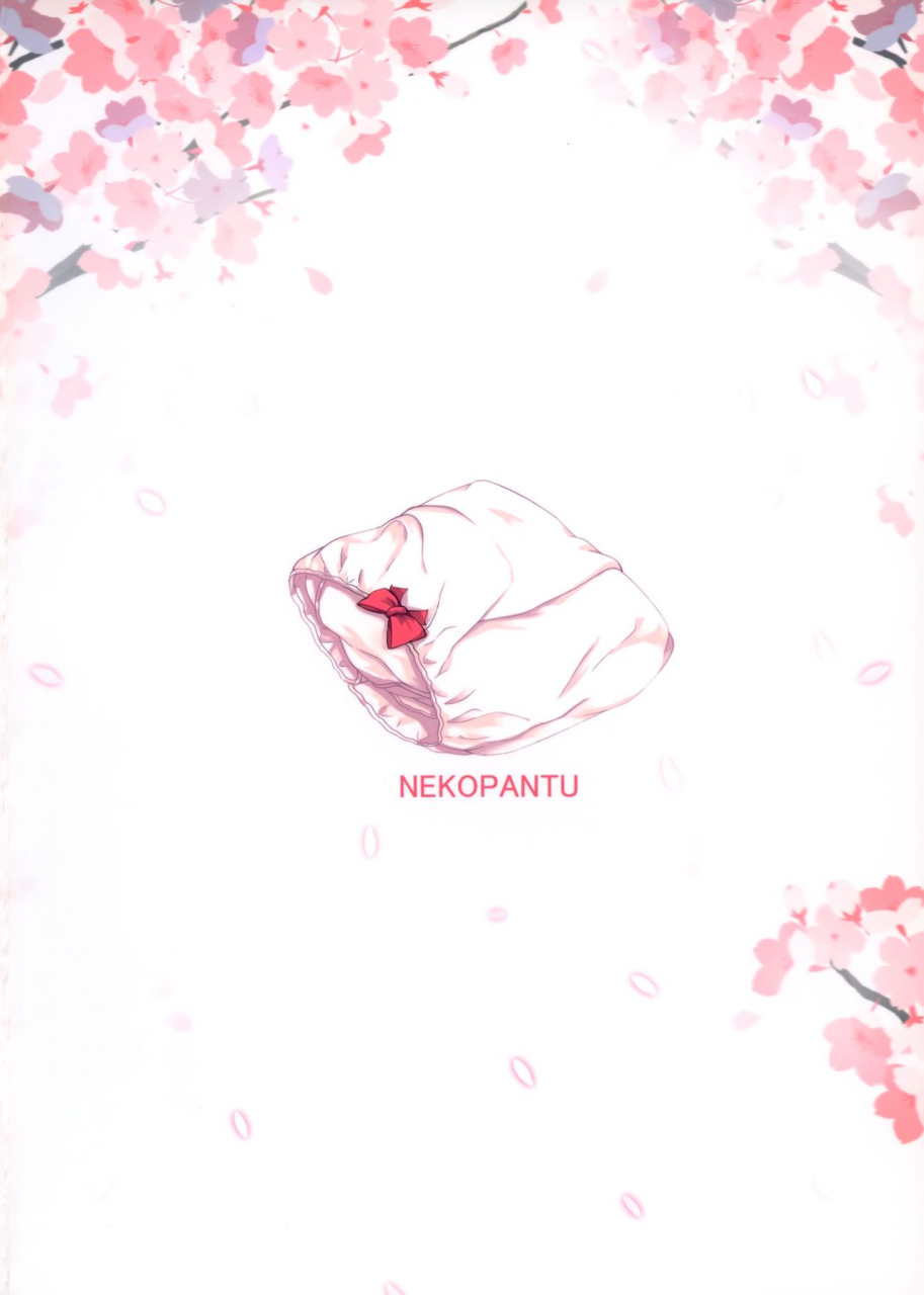 c92-neko-pantsu-sakuraba-hikaru-fuwafuwa-no-dousei-life