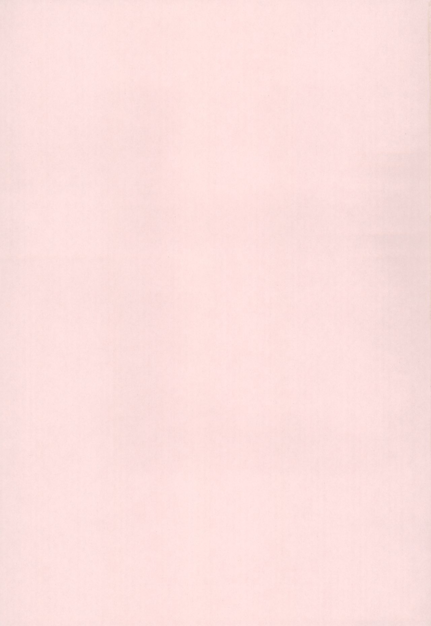 c92-pandora-box-hakomaru-ai-de-mitashite-fategrand-order