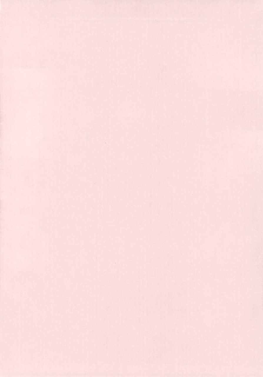 c92-pandora-box-hakomaru-ai-de-mitashite-fategrand-order