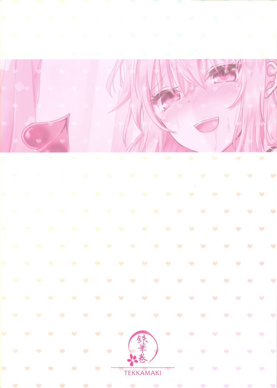 c92-tekkamaki-tetsuyama-kaya-gimai-no-succubus-to-xxx