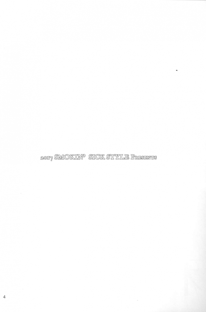 c93-smokin-sick-style-rokumonsen-kako-kinga-shinnen-puella-magi-madoka-magica-puella-magi-madoka-magica-side-story-magia-record