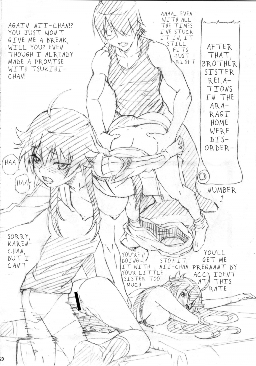 c83-majipan-tyuda-karen-chan-no-hajimete-yurusan-you-wont-take-karen-chans-first-time-bakemonogatari-english-moon-technology-translations