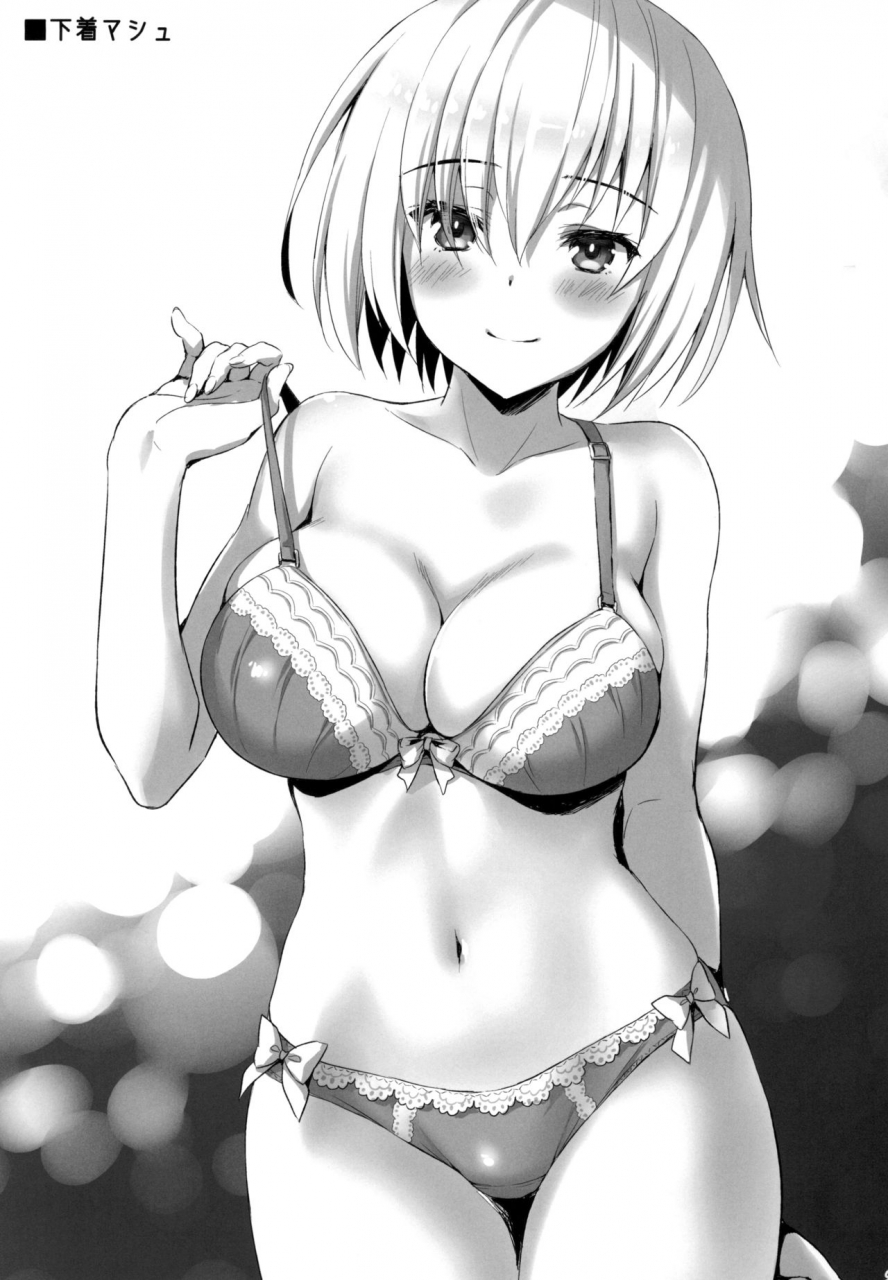 c94-aigamodou-ayakawa-riku-seijo-no-koibito-fategrand-order