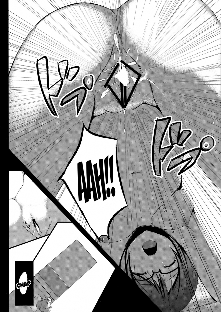 c83-milk-pudding-milk-jam-kore-mo-oshigoto-the-idolm-at-ster-cinderella-girls-english