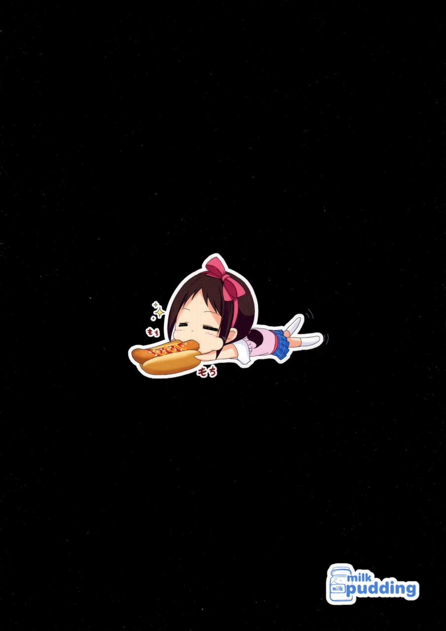 c83-milk-pudding-milk-jam-kore-mo-oshigoto-the-idolm-at-ster-cinderella-girls-english