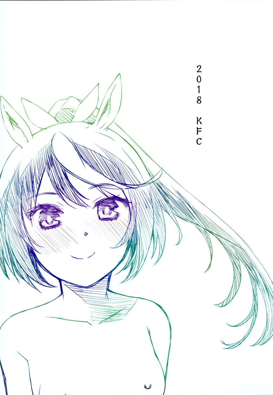 c94-kfc-yu-derby-sta-musume-uma-musume-pretty-derby