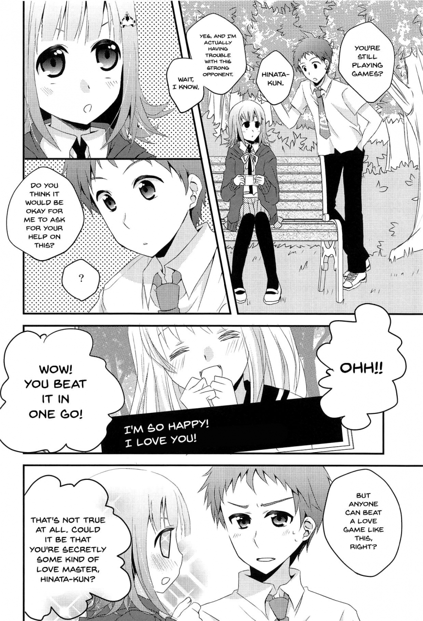 c83-minorca-egg-sakura-hiyoko-kimi-ni-okuru-love-song-super-danganronpa-2-english-doujinscom