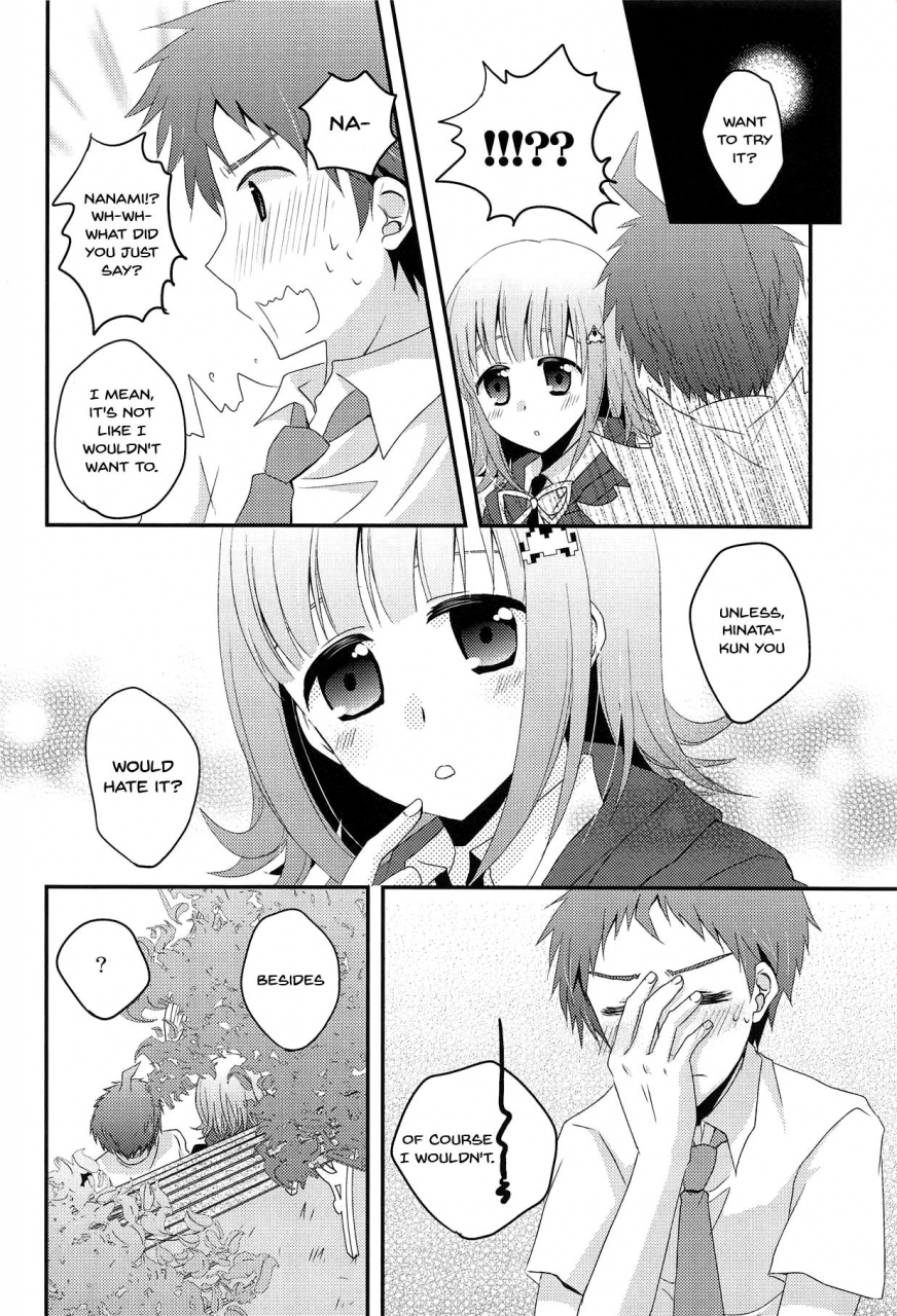 c83-minorca-egg-sakura-hiyoko-kimi-ni-okuru-love-song-super-danganronpa-2-english-doujinscom